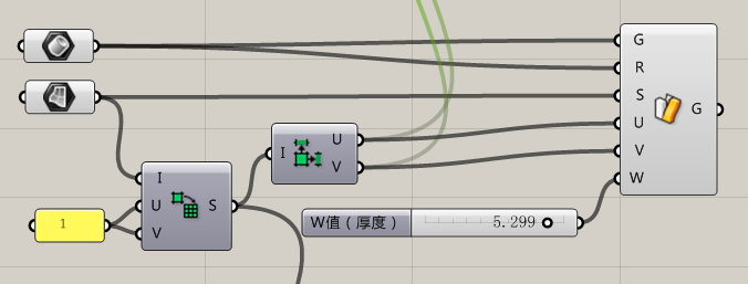 grasshopper曲面流动的用法-surface-morph