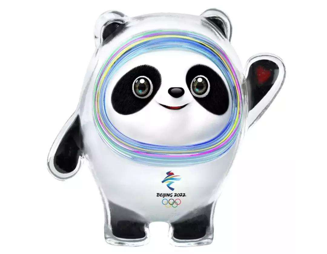 冰墩墩Rhino犀牛模型下载